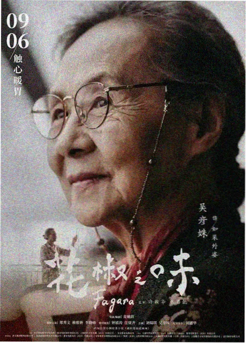 编辑推荐科幻小说